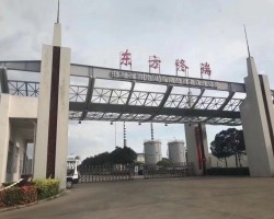 海南東方天然氣田技改項目傳來捷報